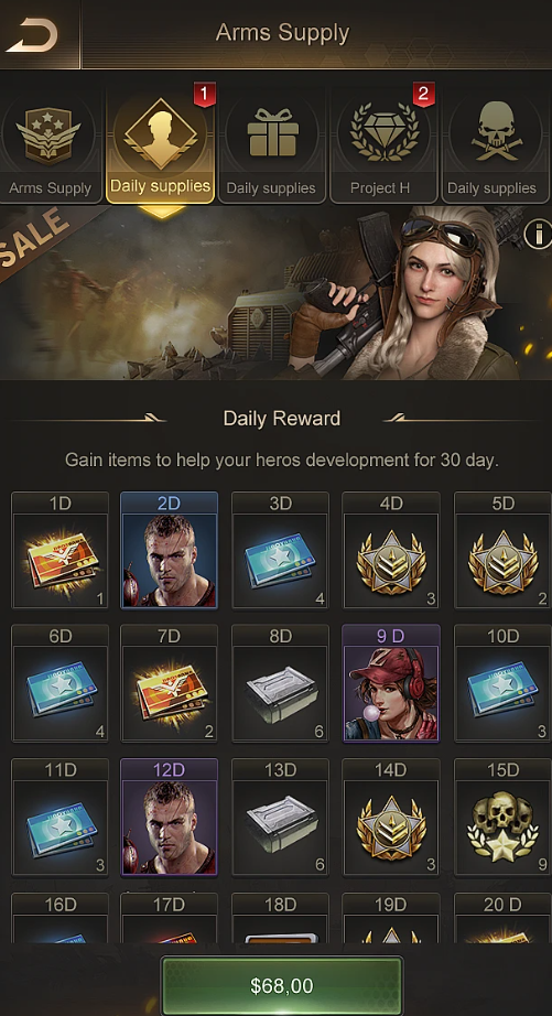 守望黎明制作配件在哪里 守望黎明制作配件在哪里