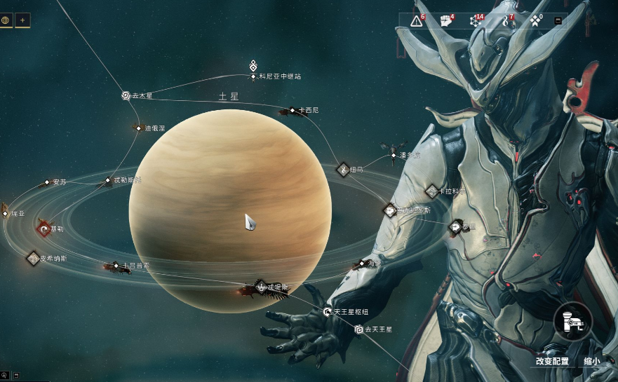 星际战甲开图武器推荐什么