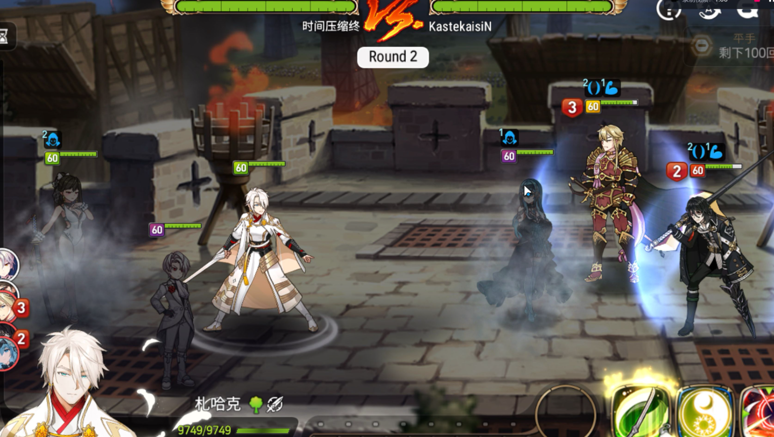 第七史诗升级刷哪个本