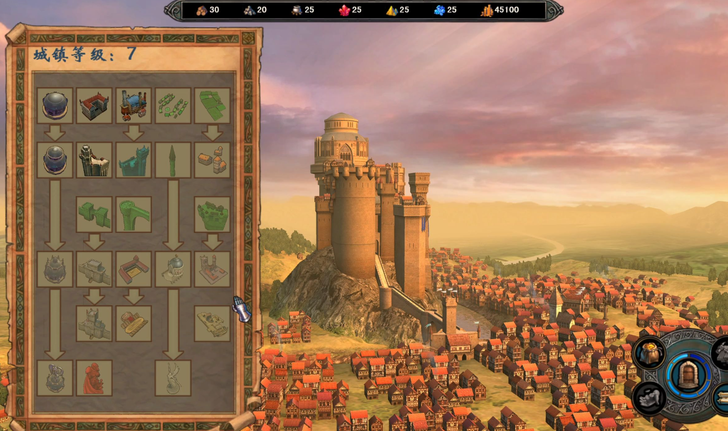 英雄无敌5阵营排名怎么看