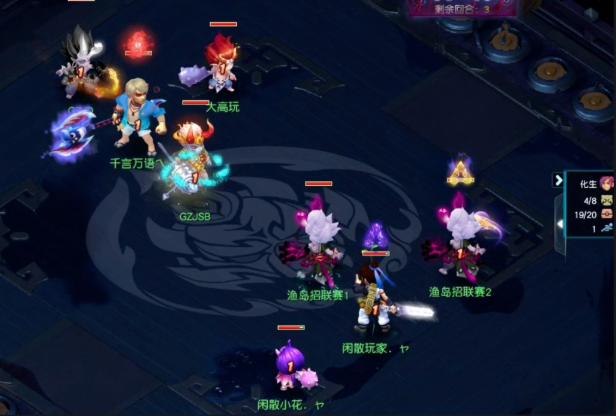 梦幻西游化生寺打的什么符