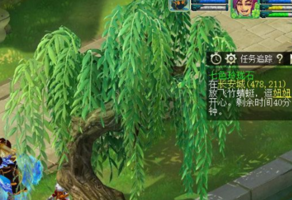 梦幻西游如何去长寿郊外