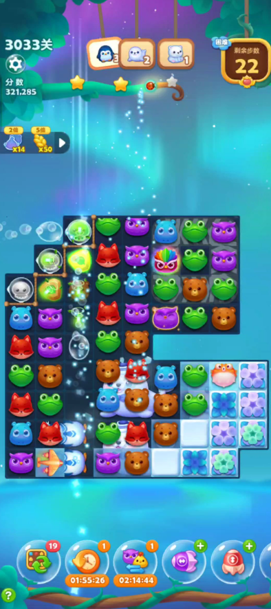 开心消消乐的机器人怎么用的