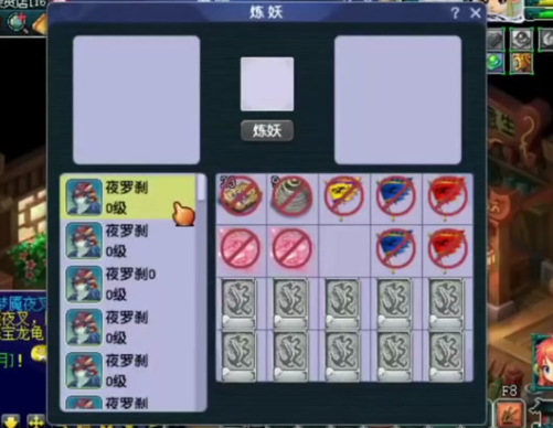 梦幻西游卡片是什么