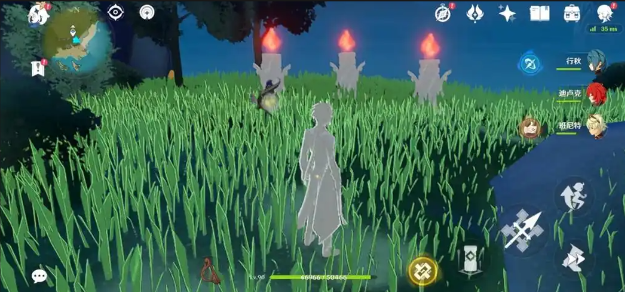 原神怎么挑选地上的物品