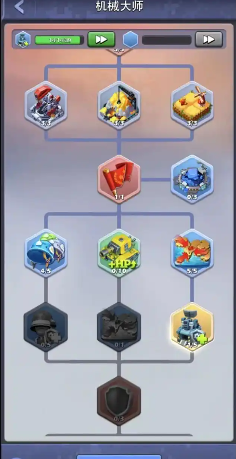 口袋奇兵喀秋莎配谁最好