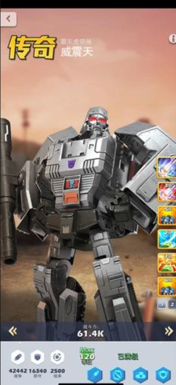 口袋奇兵喀秋莎配谁最好