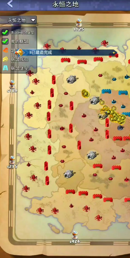 口袋奇兵怎么发送坐标