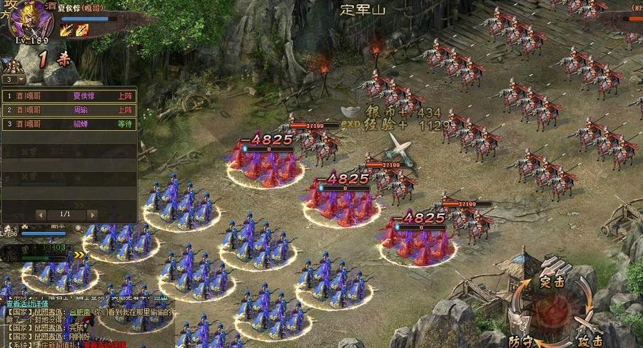 攻城掠地单挑军在哪用