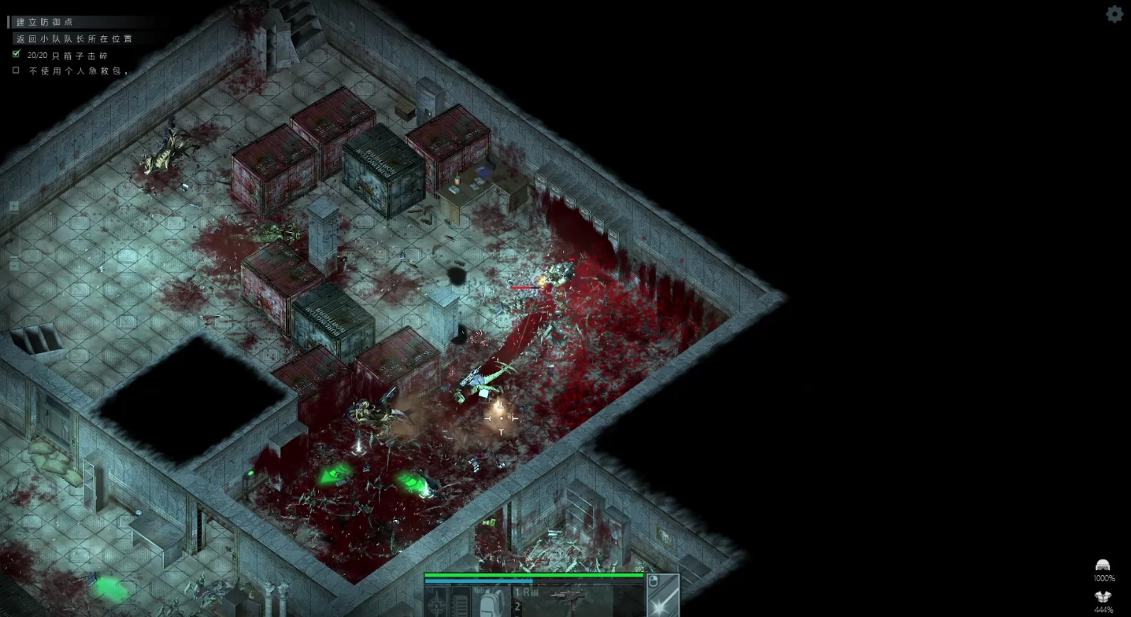 孤胆枪手2传奇合成怎么玩