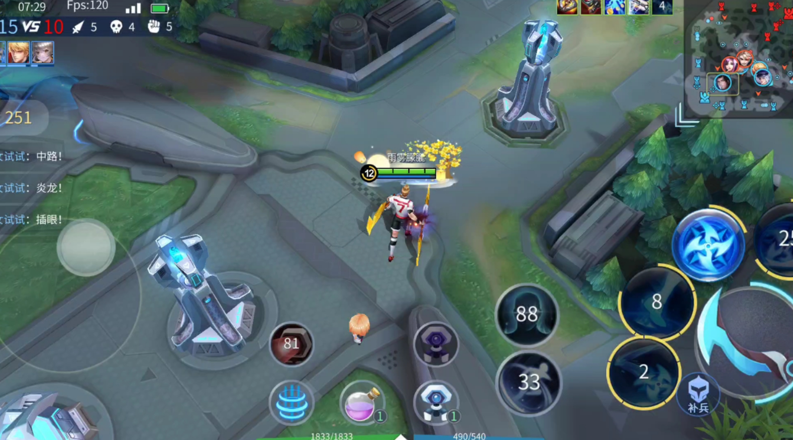 时空召唤adc对线怎么玩