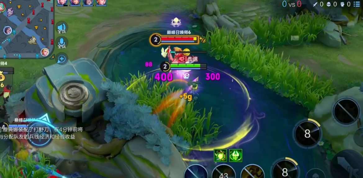 王者荣耀李元芳的出装什么