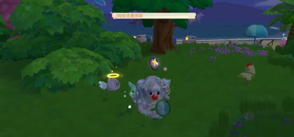 摩尔庄园手游月亮酸奶雪怎么制作