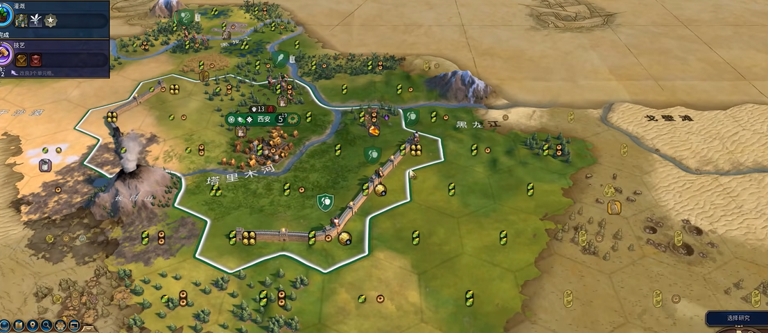 文明6秦始皇怎么玩才厉害