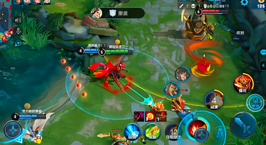 王者荣耀曹老板出装是什么