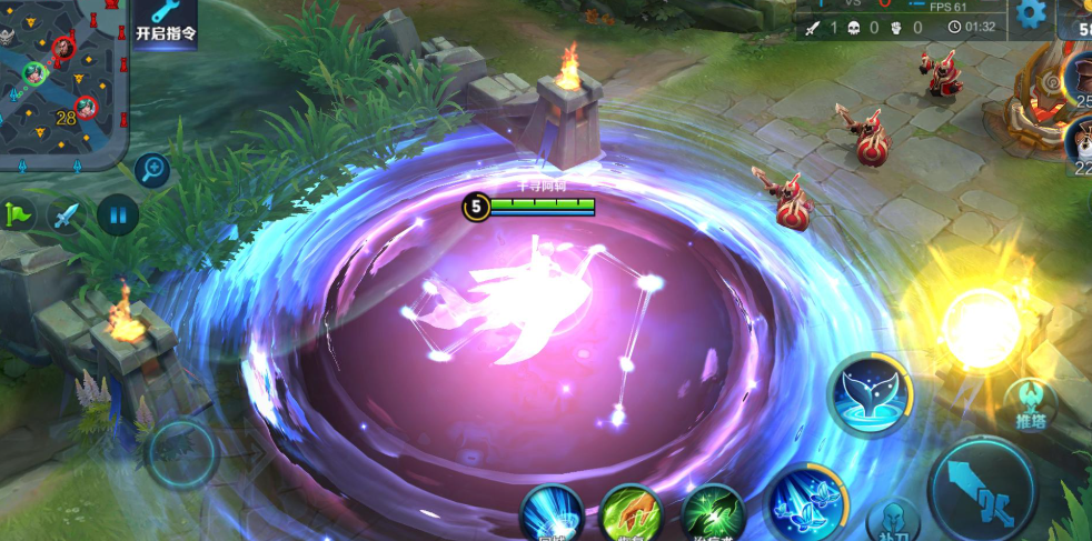 王者荣耀庄周铭文出装是什么