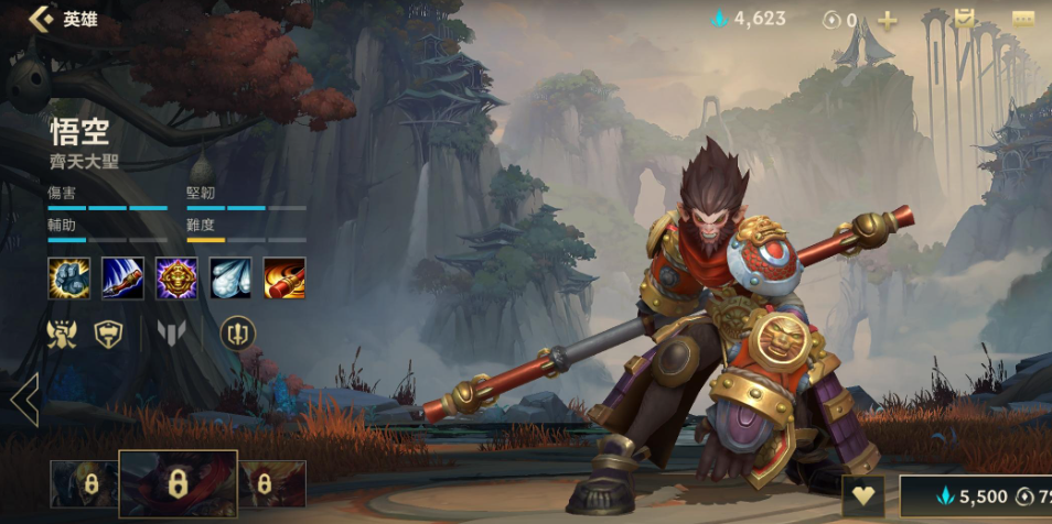 英雄联盟手游猴子打什么位置