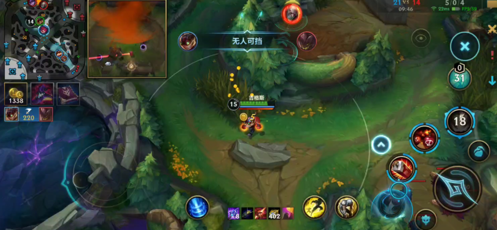 英雄联盟手游哪个中路英雄好上手