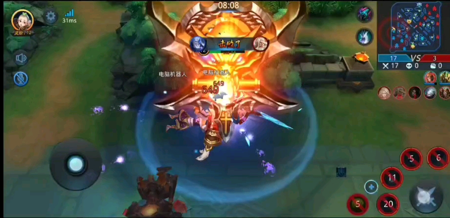 乱斗西游修罗夸父怎么打