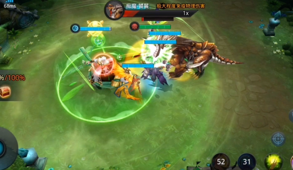 乱斗西游篝火如何减速