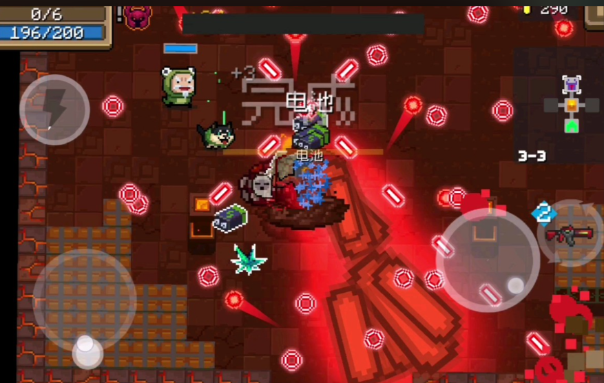 元气骑士拿什么打试炼之地好