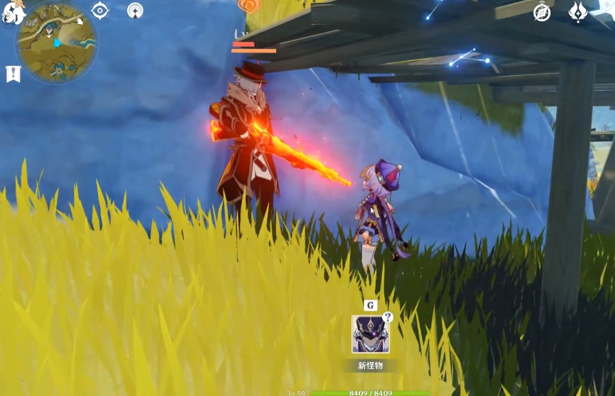 原神拿火枪的盾怎么破