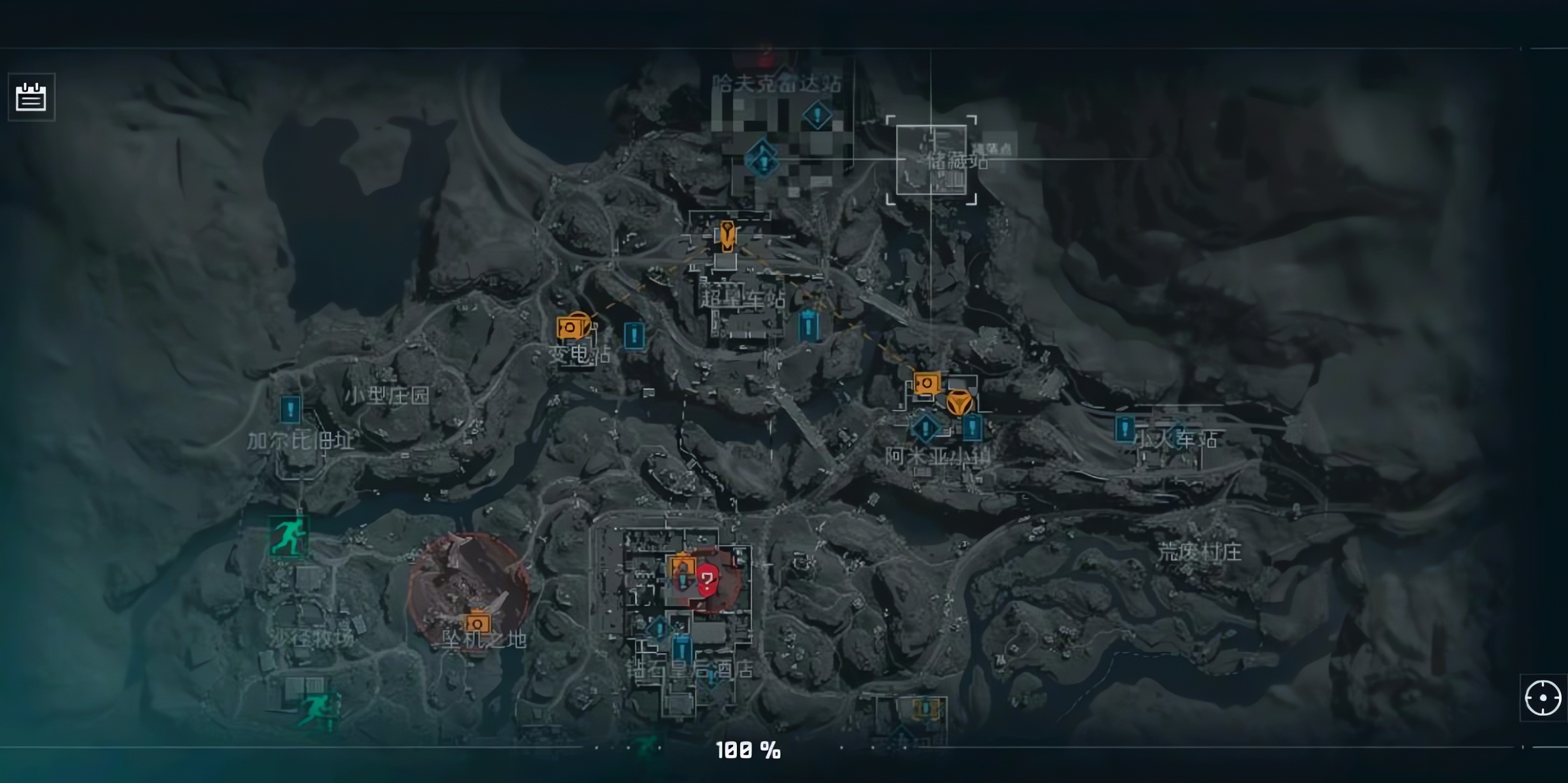 三角洲行动六格安全箱在哪里