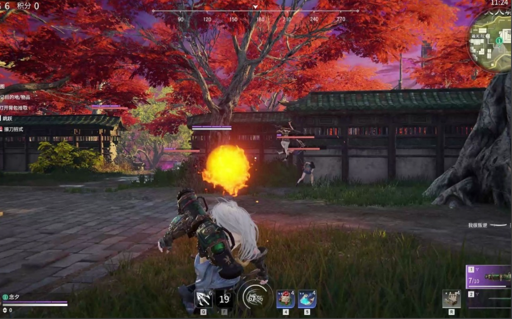 永劫无间为什么追杀任务不完成