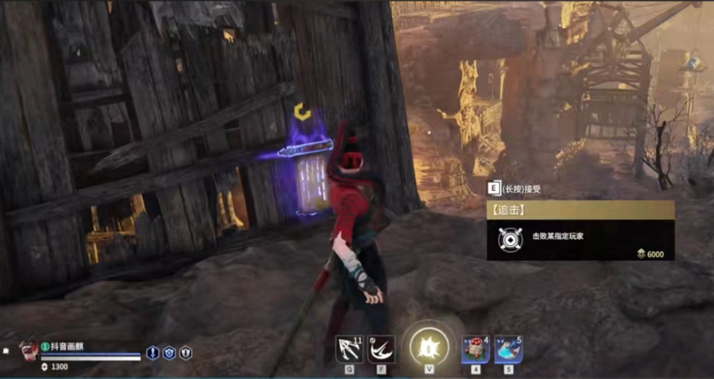 永劫无间为什么追杀任务不完成