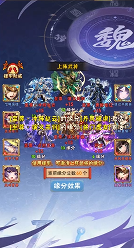 方舟生存进化流程攻略