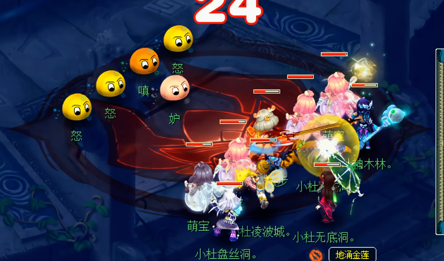 梦幻西游精灵怎么用