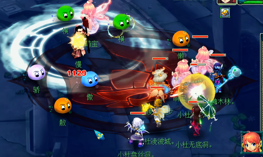 梦幻西游精灵怎么用