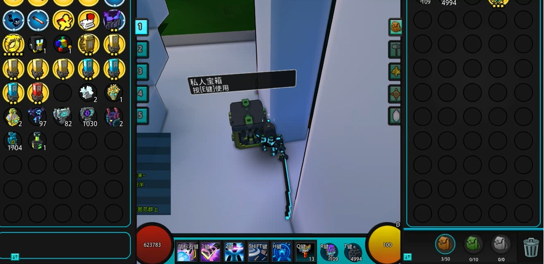 宝藏世界全职业怎么玩