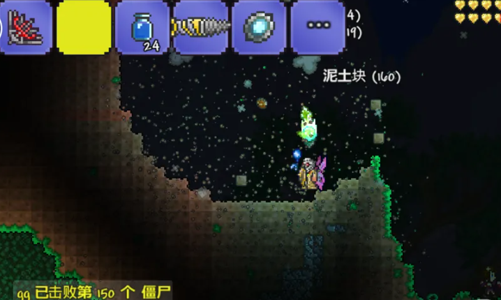 泰拉瑞亚手榴弹怎么做