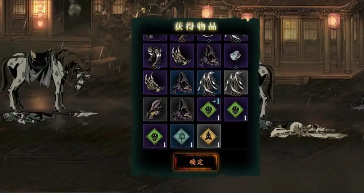 影之刃3甘露刻印哪里爆率高