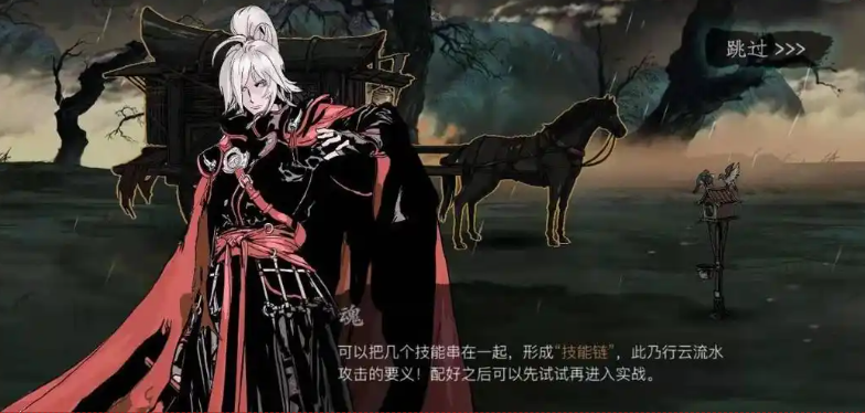 影之刃3甘露刻印哪里爆率高