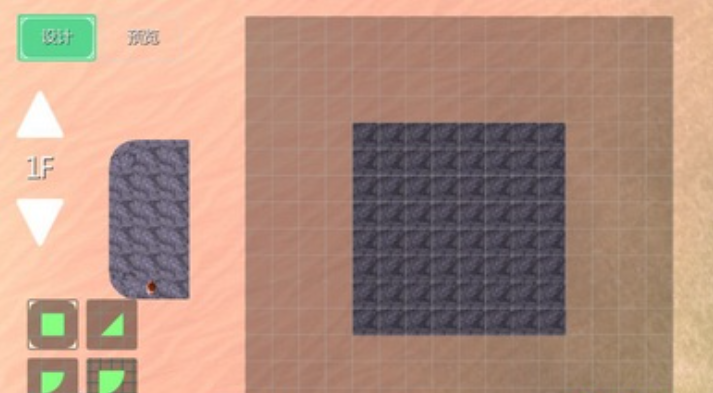 创造与魔法建造家园需要什么材料