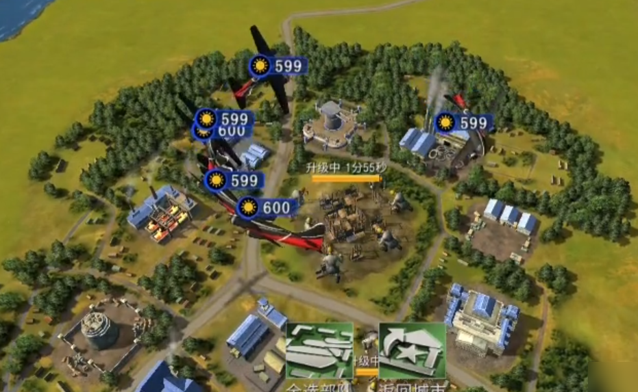 二战风云2运送机怎么装士兵