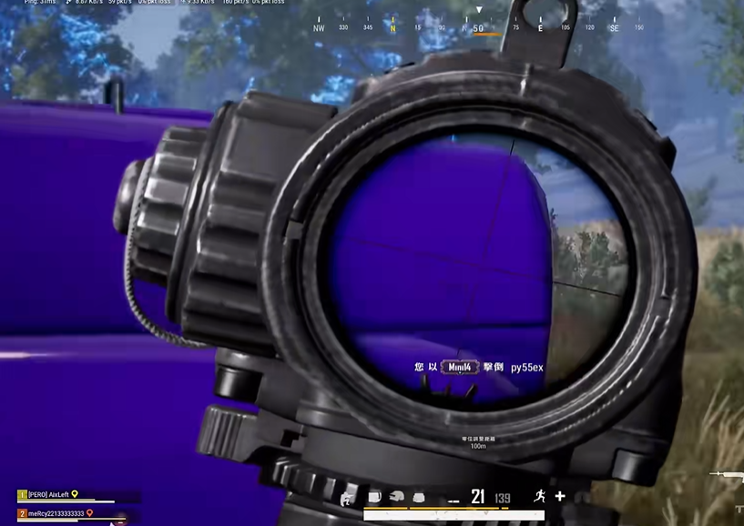 绝地求生决赛圈怎么一打四