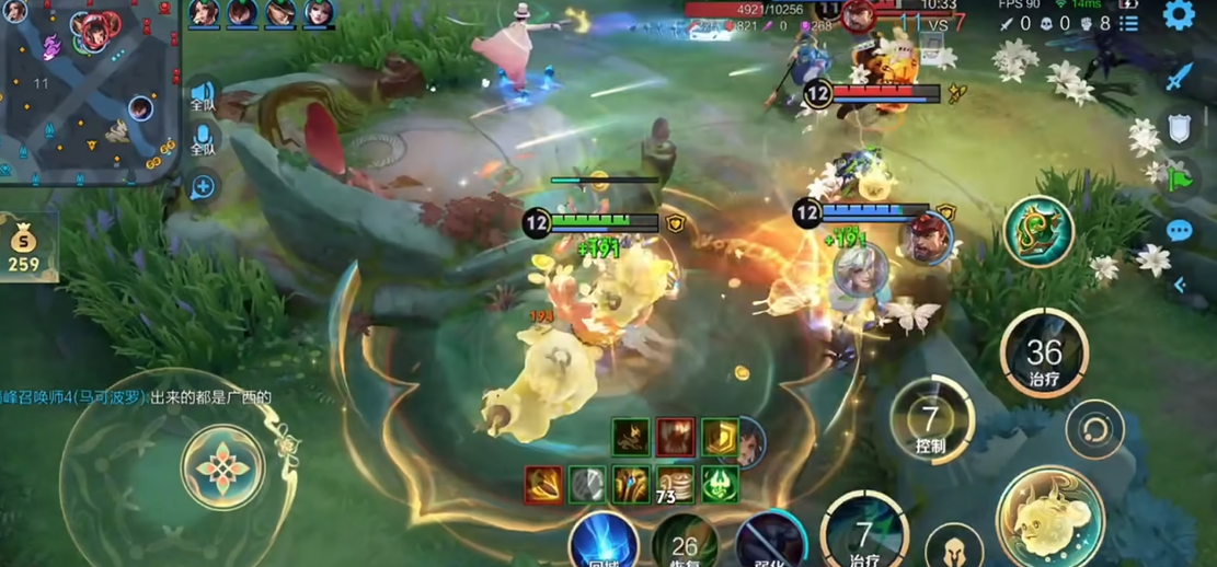 王者荣耀小乔怎样出装cd最短