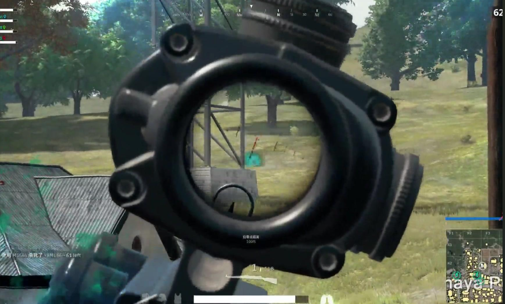 绝地求生怎么转换瞄准镜