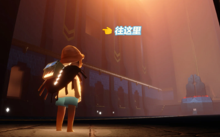 光遇千鸟城夜晚怎么走