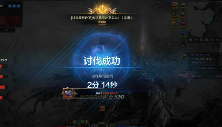 失落的方舟怎么赚金币