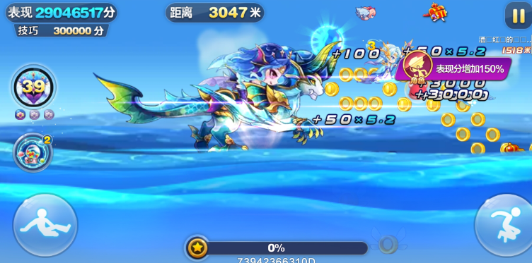 天天酷跑战力有什么用