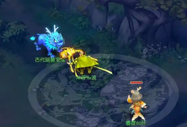 梦幻西游为什么瑞兽比雷鸟人好