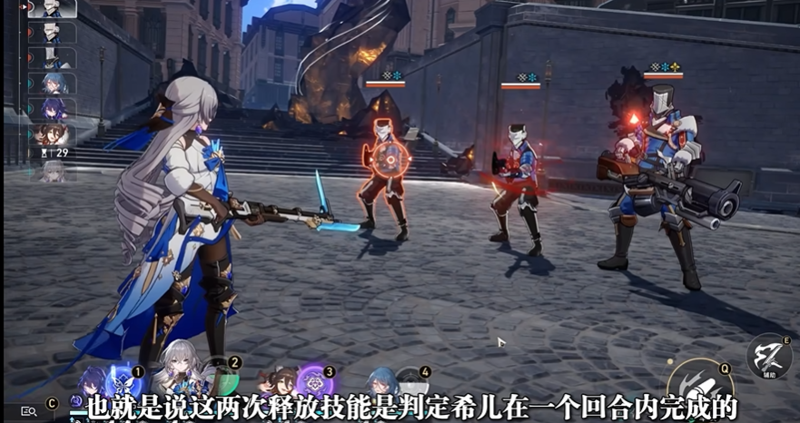 崩坏星穹铁道希儿怎么培养