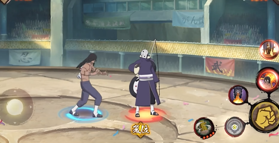 火影忍者手游角都土矛如何伸长