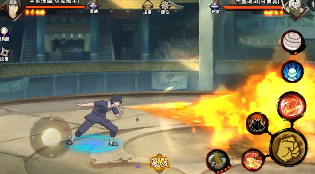 火影忍者手游哪个忍者上分