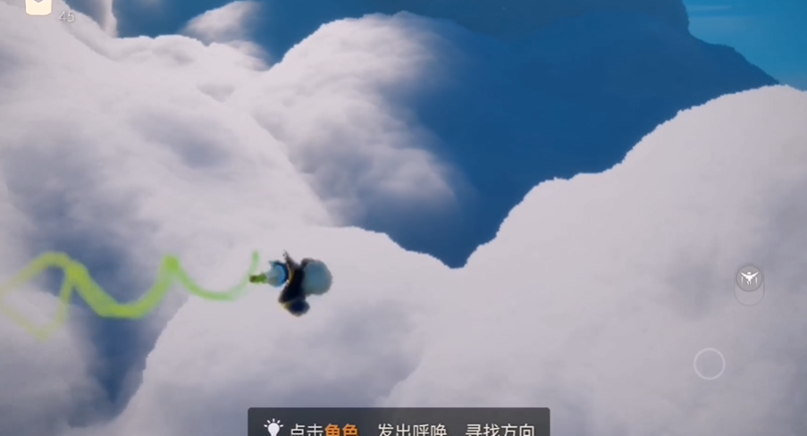 光遇左右螺旋怎么滑