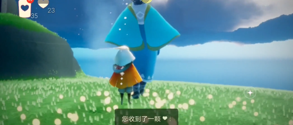 光遇圣岛最后一个任务怎么做